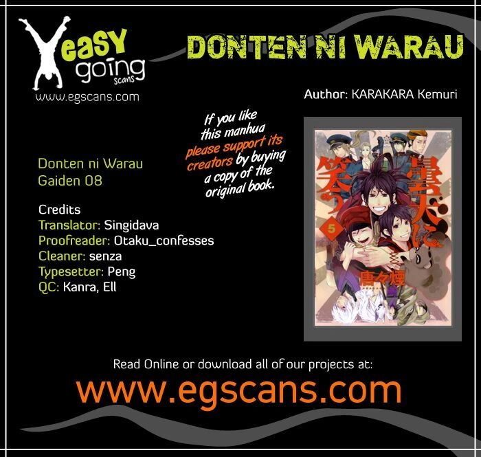 Donten Ni Warau Gaiden Chapter 8 - 4