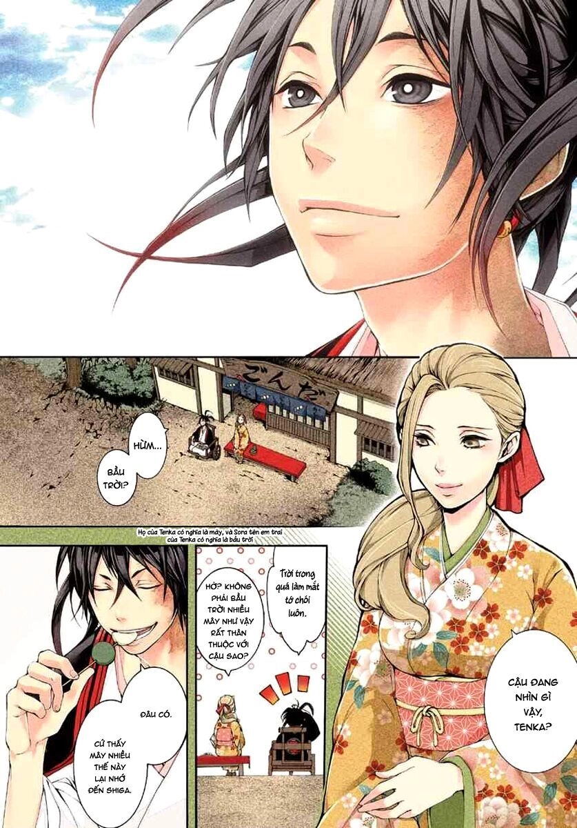 Donten Ni Warau Gaiden Chapter 8 - 6