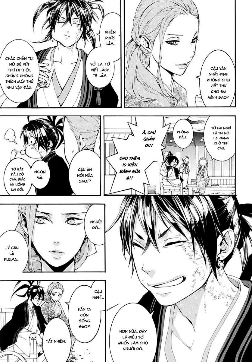Donten Ni Warau Gaiden Chapter 8 - 7