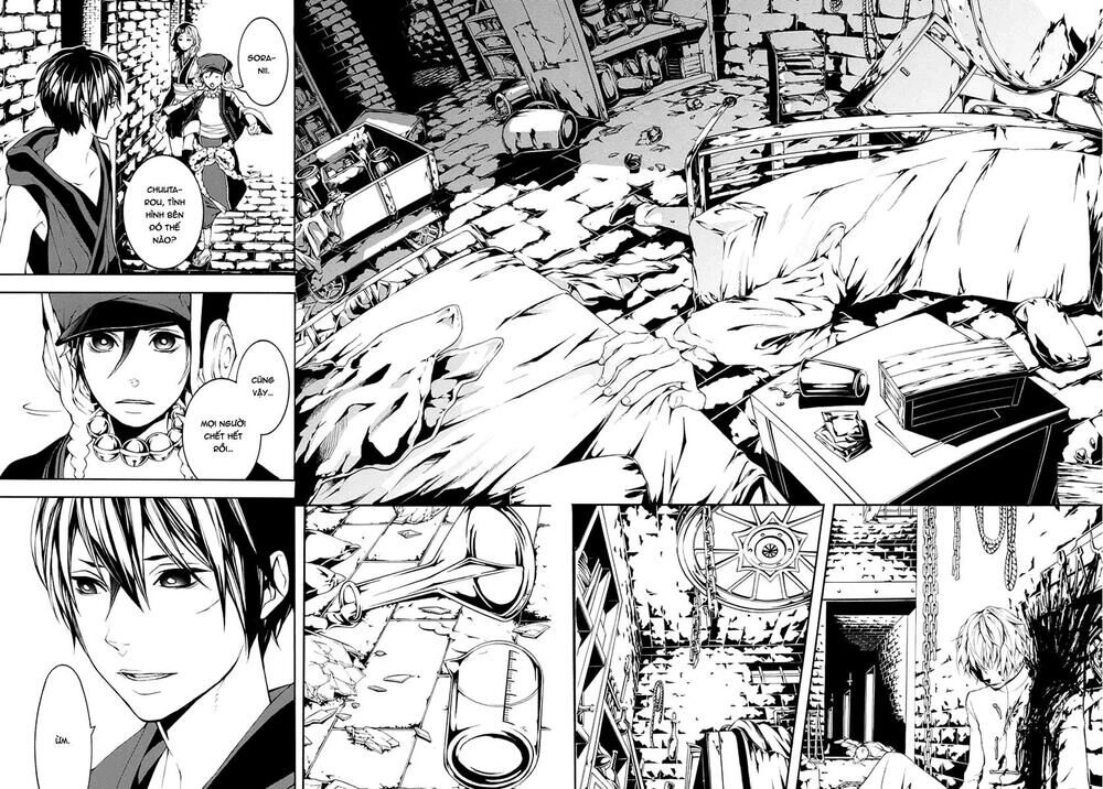 Donten Ni Warau Gaiden Chapter 8 - 10