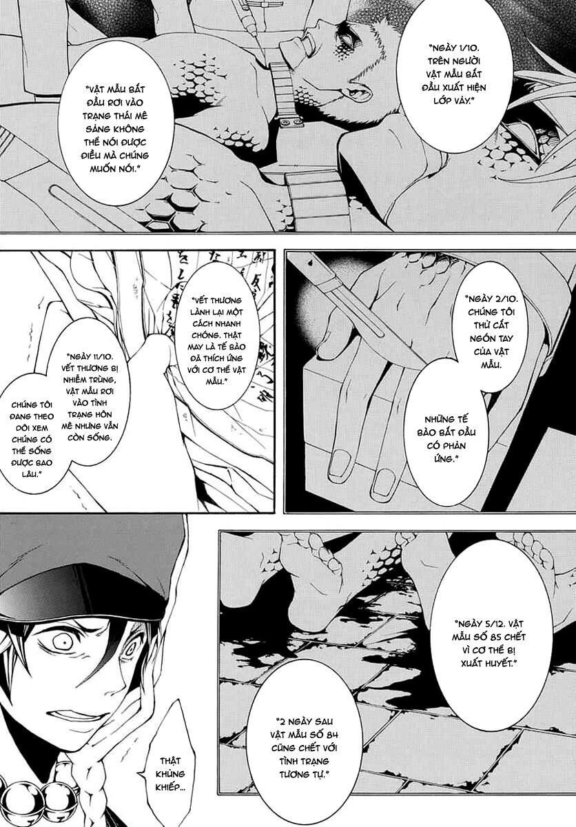 Donten Ni Warau Gaiden Chapter 8 - 12