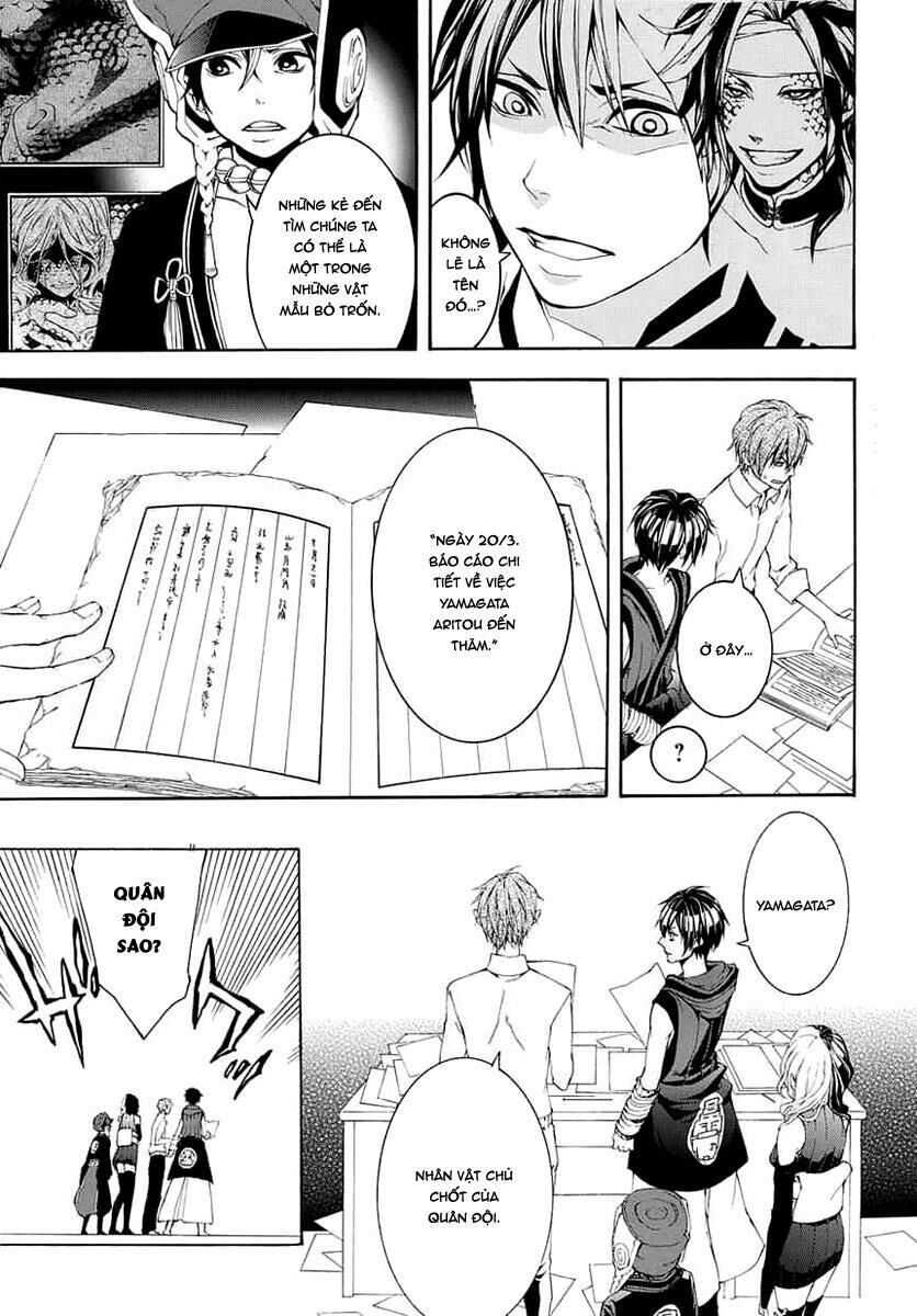 Donten Ni Warau Gaiden Chapter 8 - 14