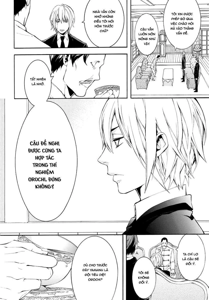 Donten Ni Warau Gaiden Chapter 8 - 19
