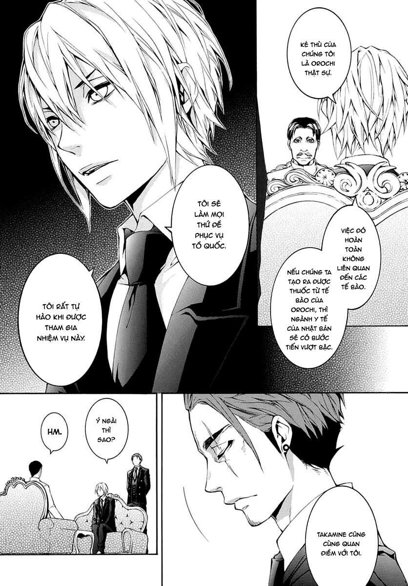 Donten Ni Warau Gaiden Chapter 8 - 20