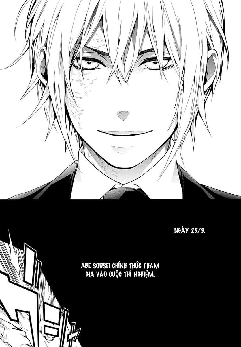 Donten Ni Warau Gaiden Chapter 8 - 22