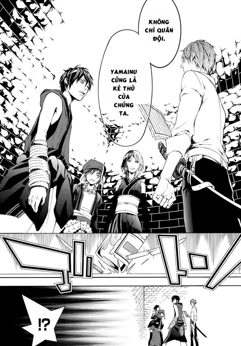 Donten Ni Warau Gaiden Chapter 8 - 25