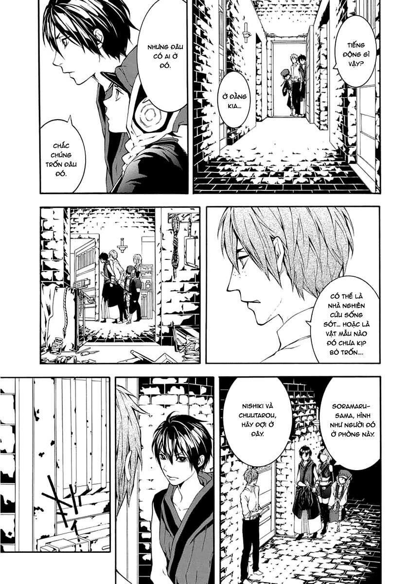 Donten Ni Warau Gaiden Chapter 8 - 26