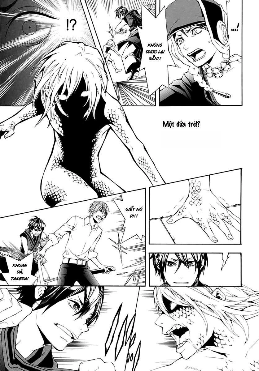 Donten Ni Warau Gaiden Chapter 8 - 28