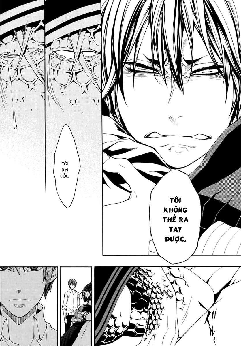 Donten Ni Warau Gaiden Chapter 8 - 32
