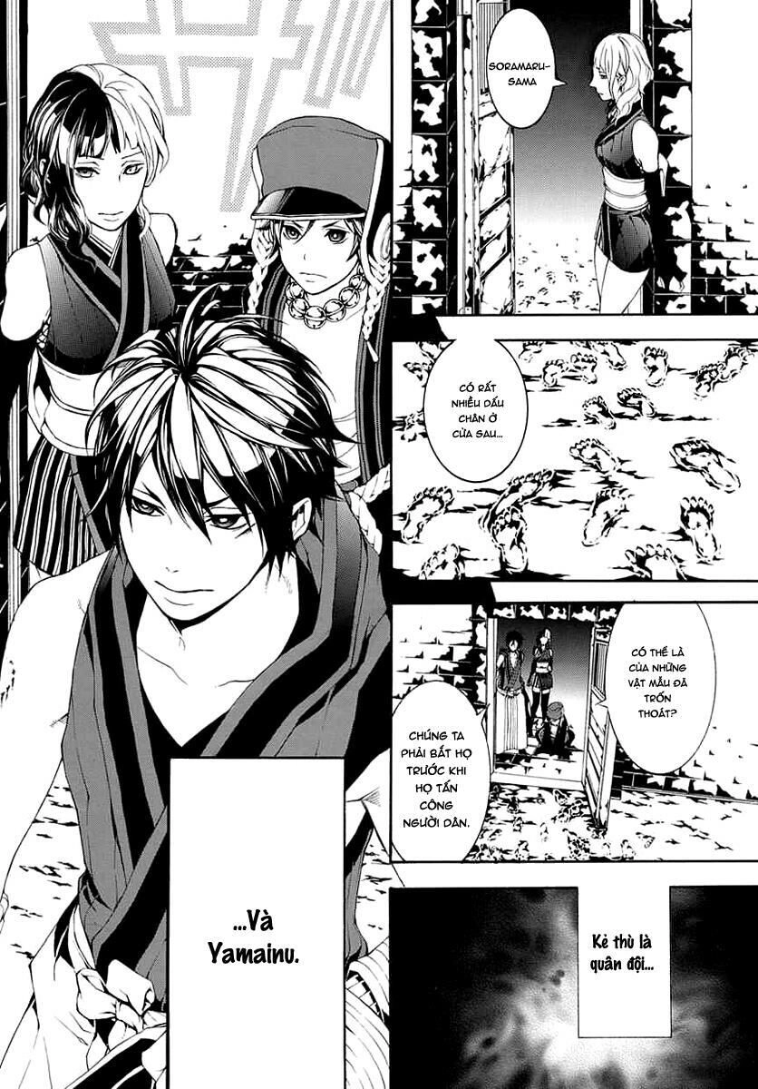 Donten Ni Warau Gaiden Chapter 8 - 34