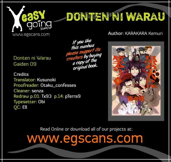 Donten Ni Warau Gaiden Chapter 9 - 3