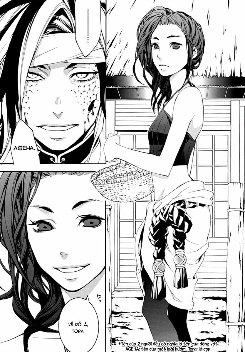 Donten Ni Warau Gaiden Chapter 9 - 5