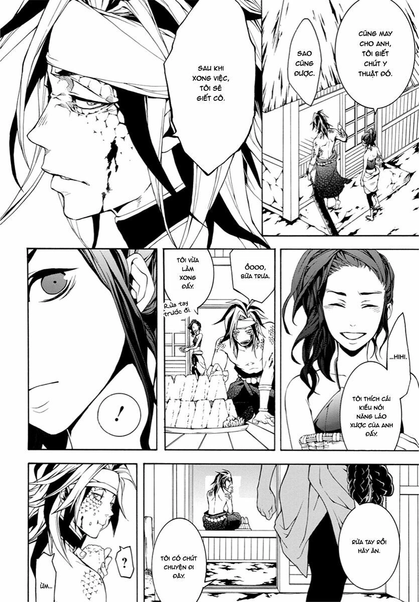 Donten Ni Warau Gaiden Chapter 9 - 7