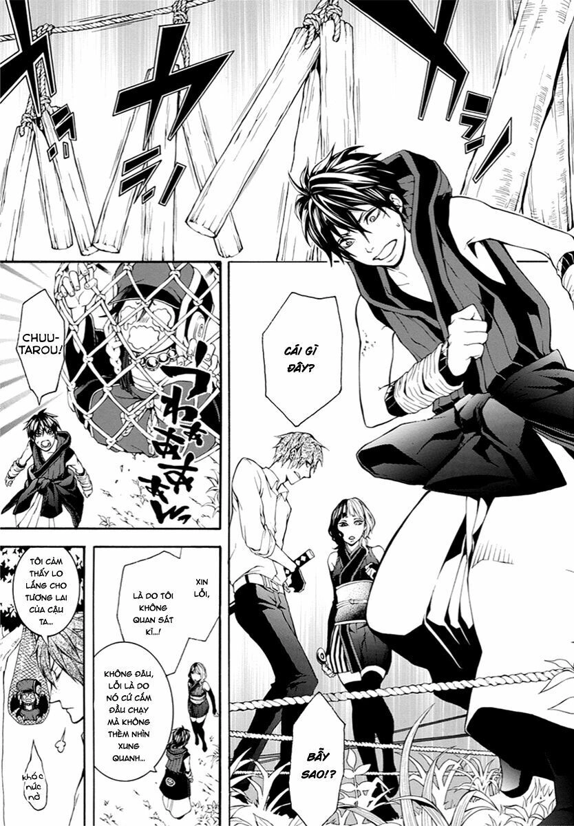 Donten Ni Warau Gaiden Chapter 9 - 8