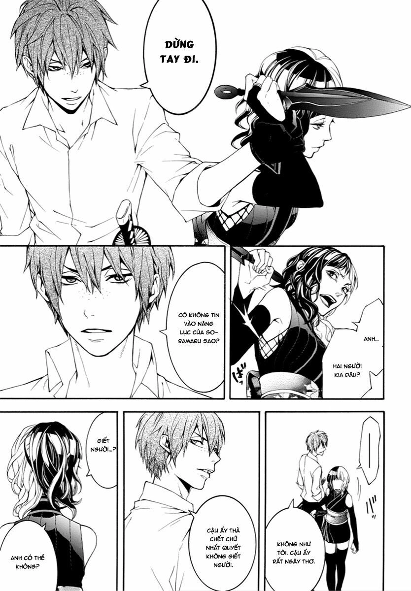 Donten Ni Warau Gaiden Chapter 9 - 16