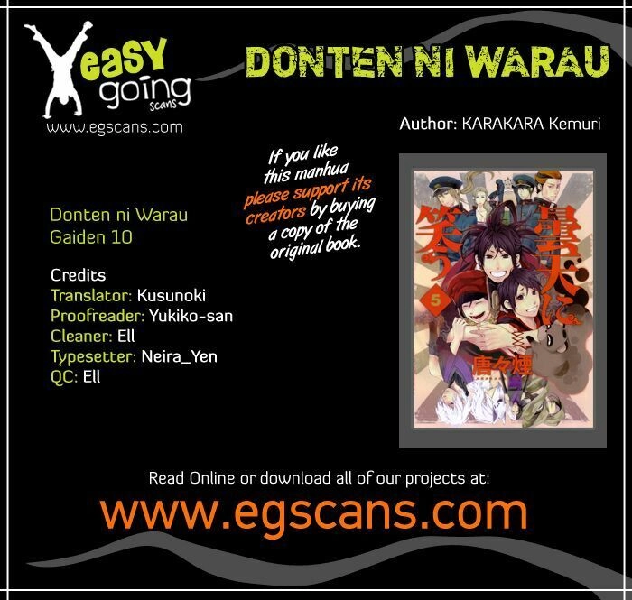 Donten Ni Warau Gaiden Chapter 10 - 3