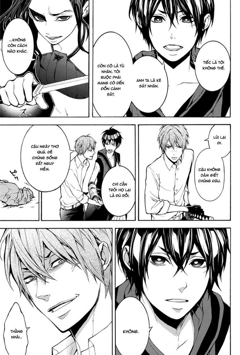 Donten Ni Warau Gaiden Chapter 10 - 6