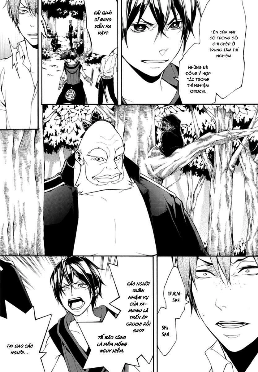 Donten Ni Warau Gaiden Chapter 10 - 10