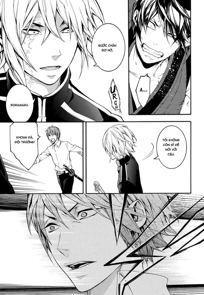 Donten Ni Warau Gaiden Chapter 10 - 14