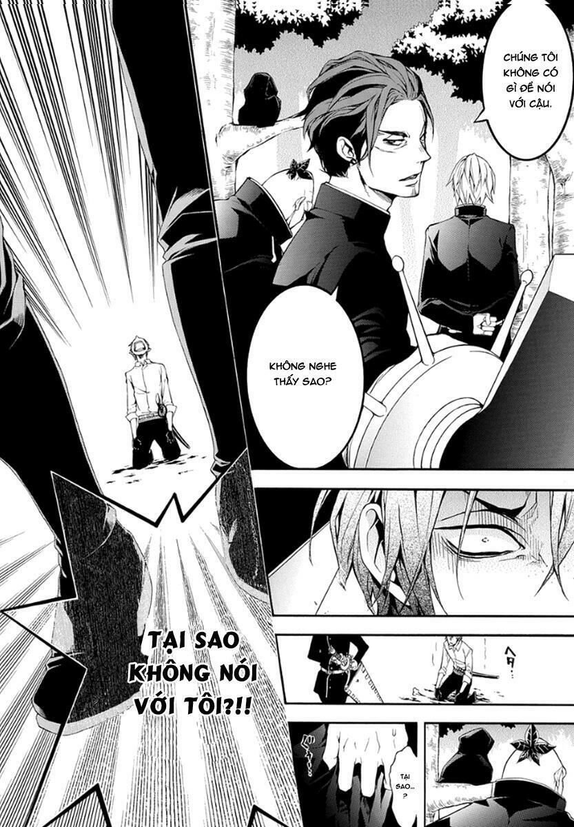 Donten Ni Warau Gaiden Chapter 10 - 15