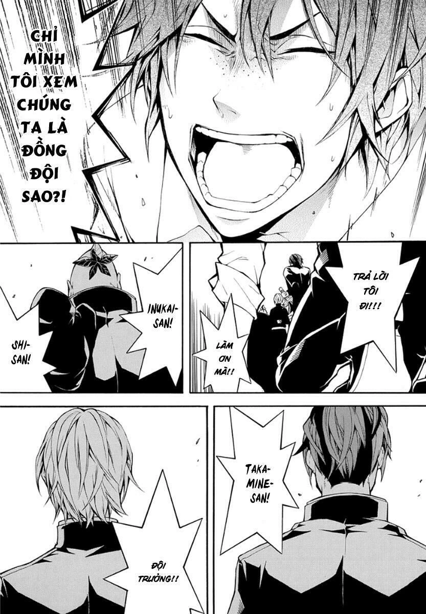 Donten Ni Warau Gaiden Chapter 10 - 16