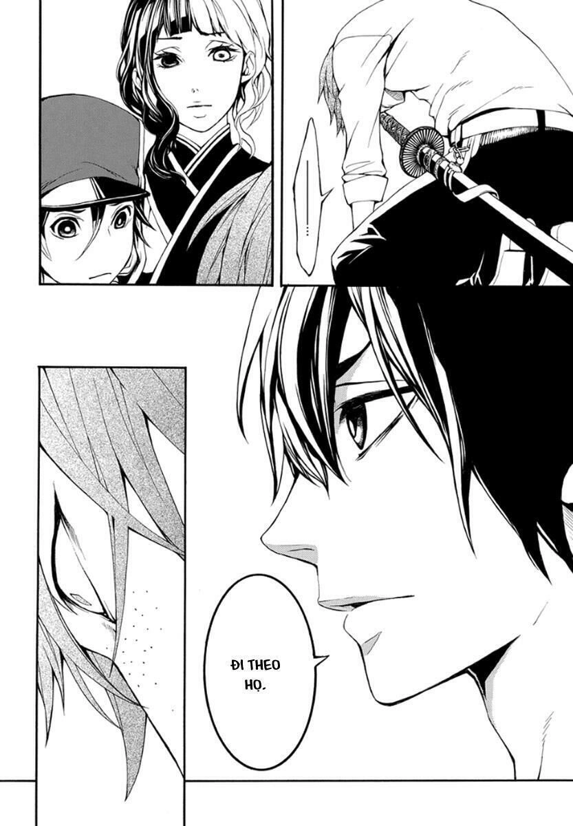 Donten Ni Warau Gaiden Chapter 10 - 17