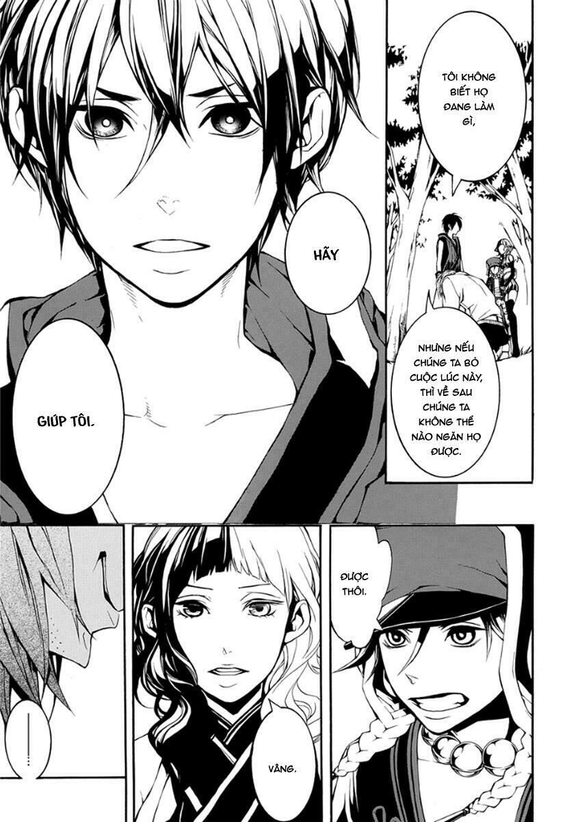 Donten Ni Warau Gaiden Chapter 10 - 18