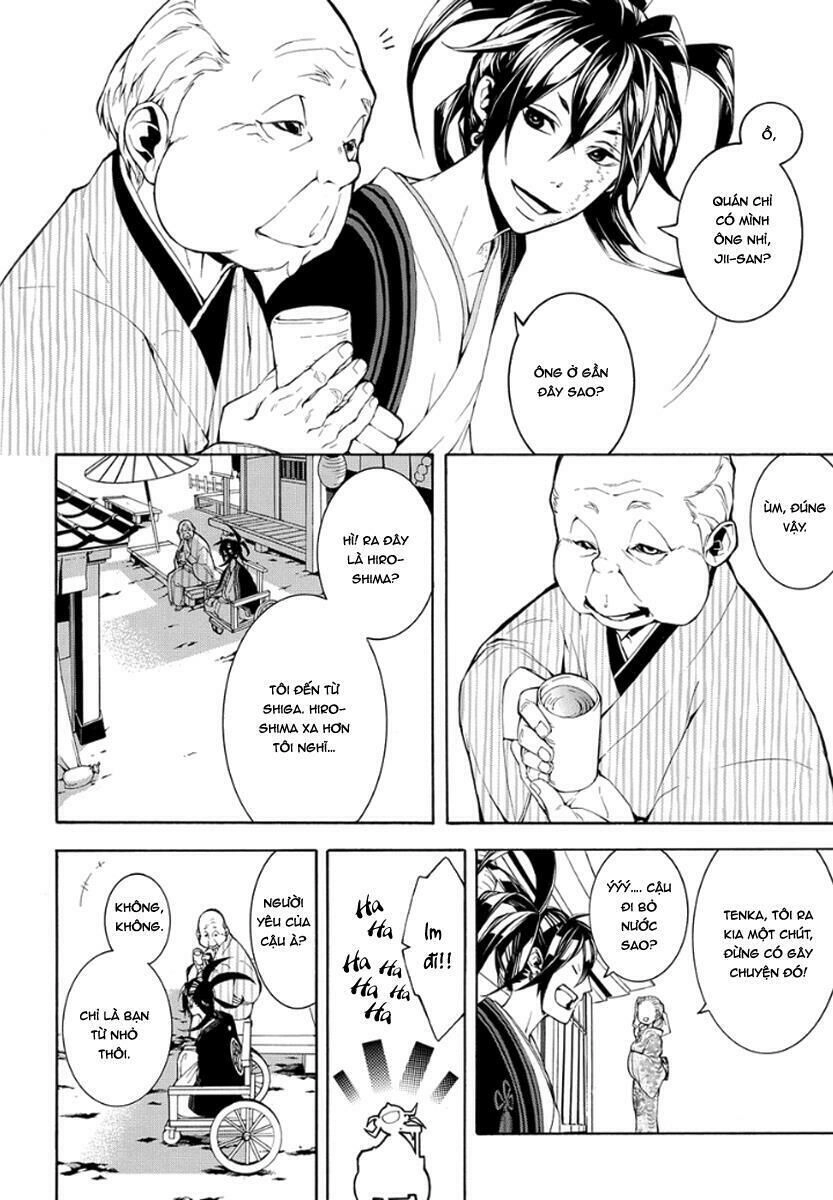 Donten Ni Warau Gaiden Chapter 10 - 23