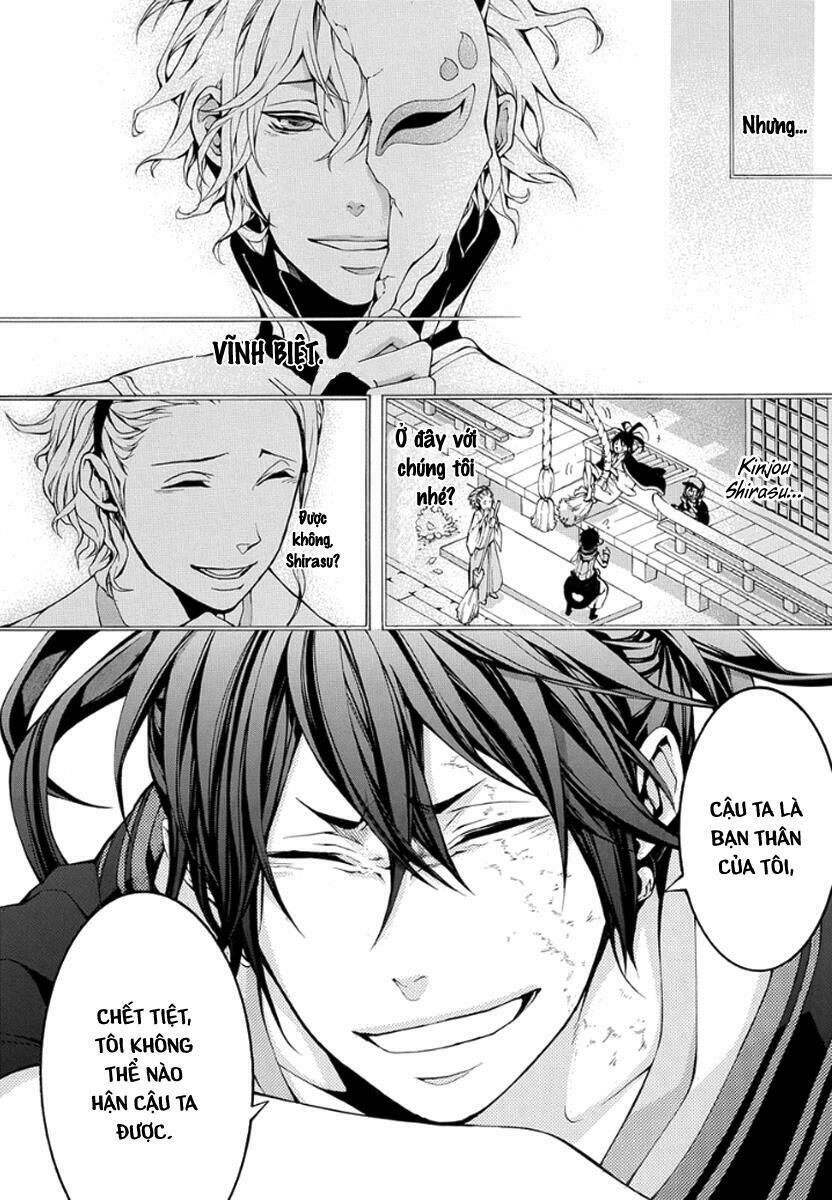 Donten Ni Warau Gaiden Chapter 10 - 25