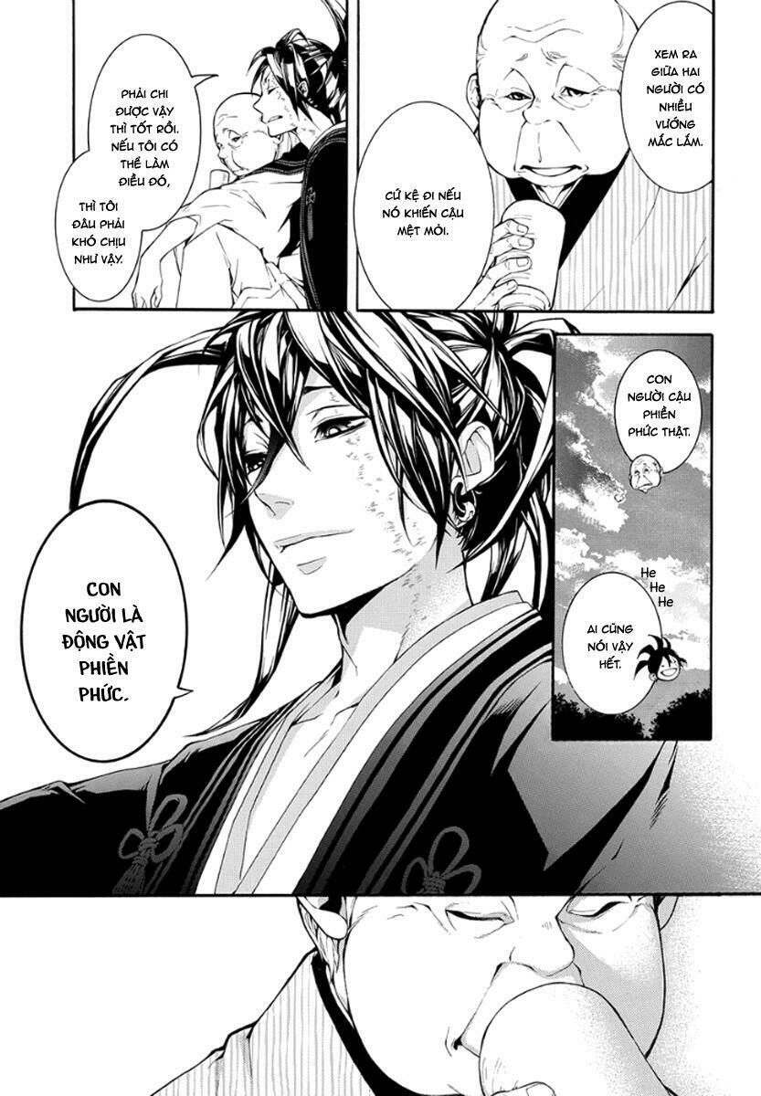 Donten Ni Warau Gaiden Chapter 10 - 26