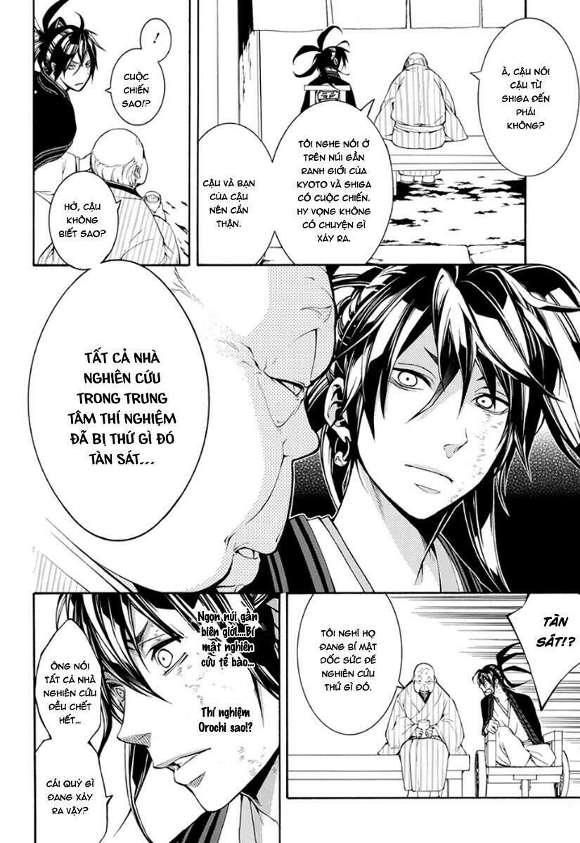 Donten Ni Warau Gaiden Chapter 10 - 27