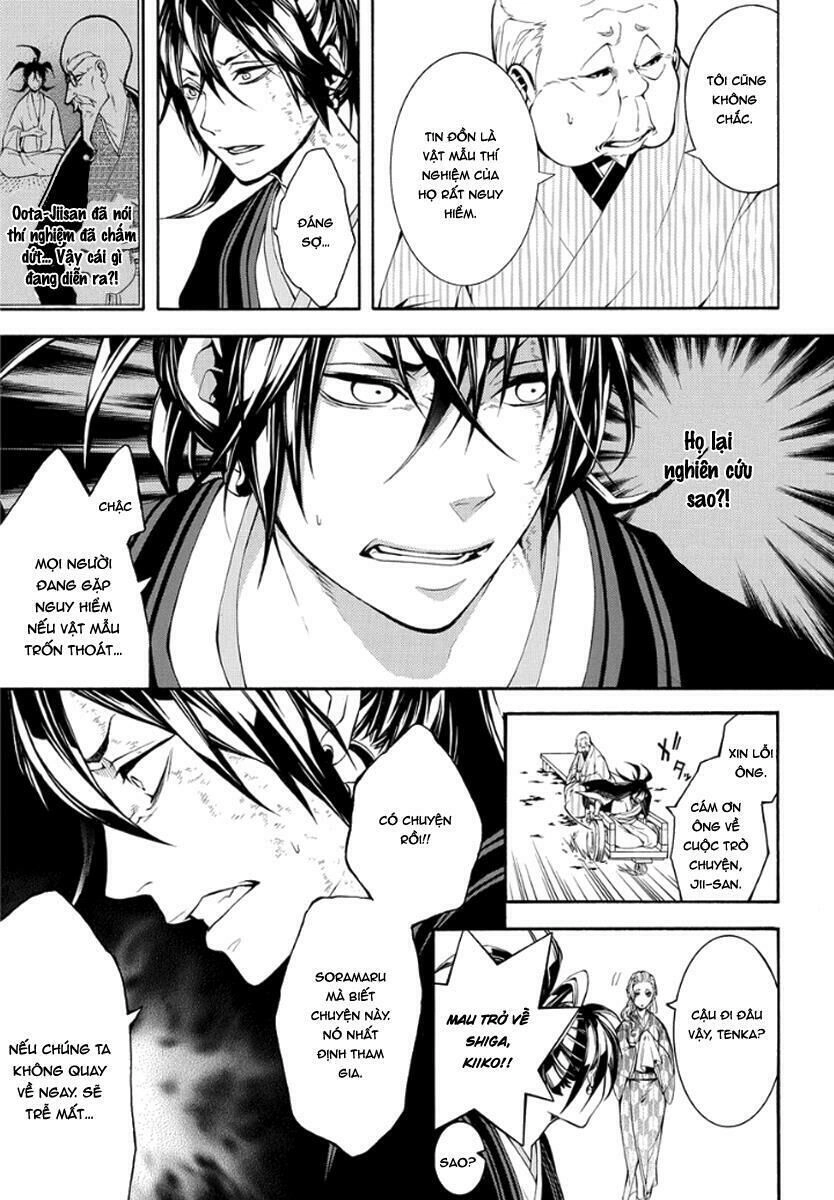 Donten Ni Warau Gaiden Chapter 10 - 28