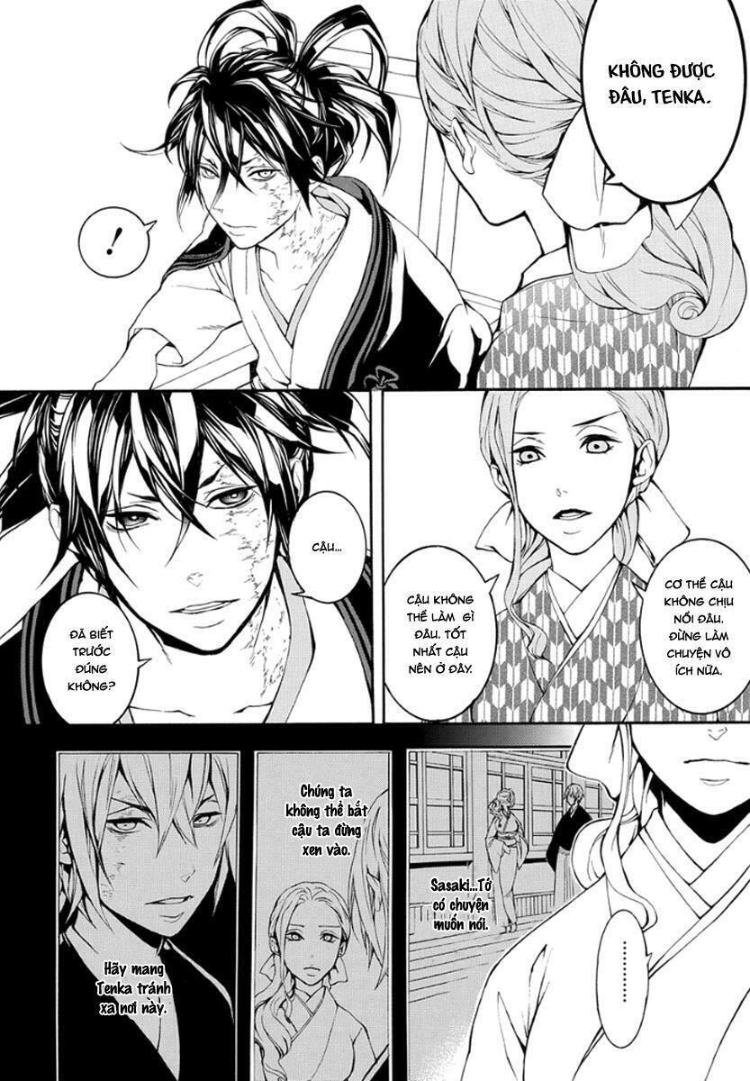 Donten Ni Warau Gaiden Chapter 10 - 29