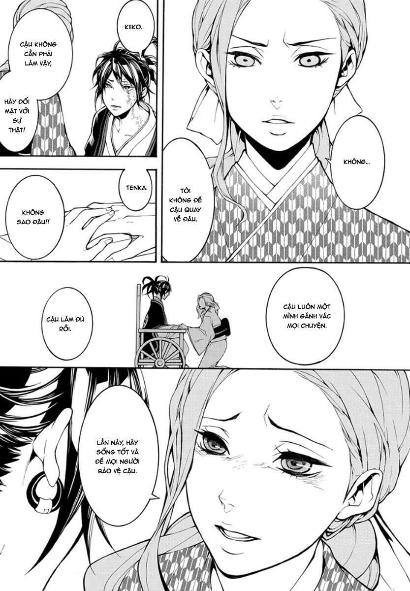 Donten Ni Warau Gaiden Chapter 10 - 30