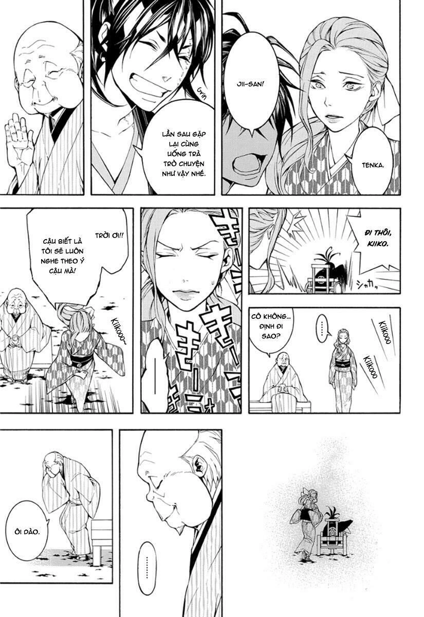 Donten Ni Warau Gaiden Chapter 10 - 32