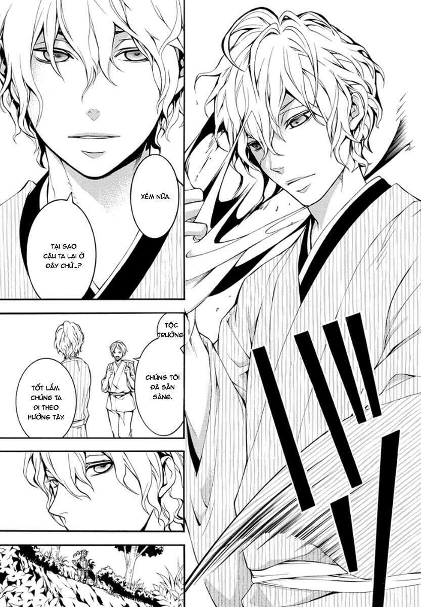 Donten Ni Warau Gaiden Chapter 10 - 33