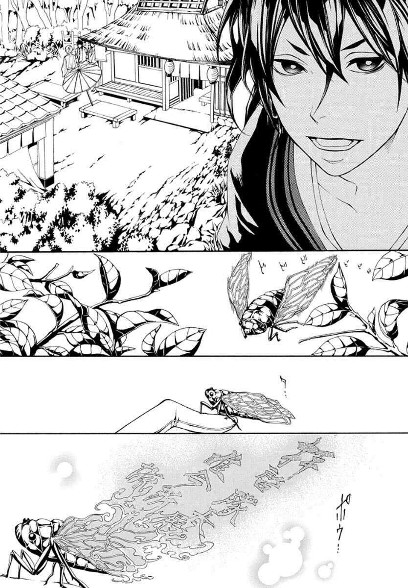 Donten Ni Warau Gaiden Chapter 10 - 34