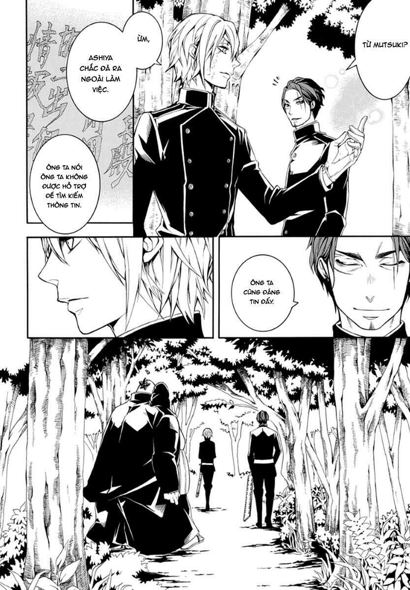 Donten Ni Warau Gaiden Chapter 10 - 35