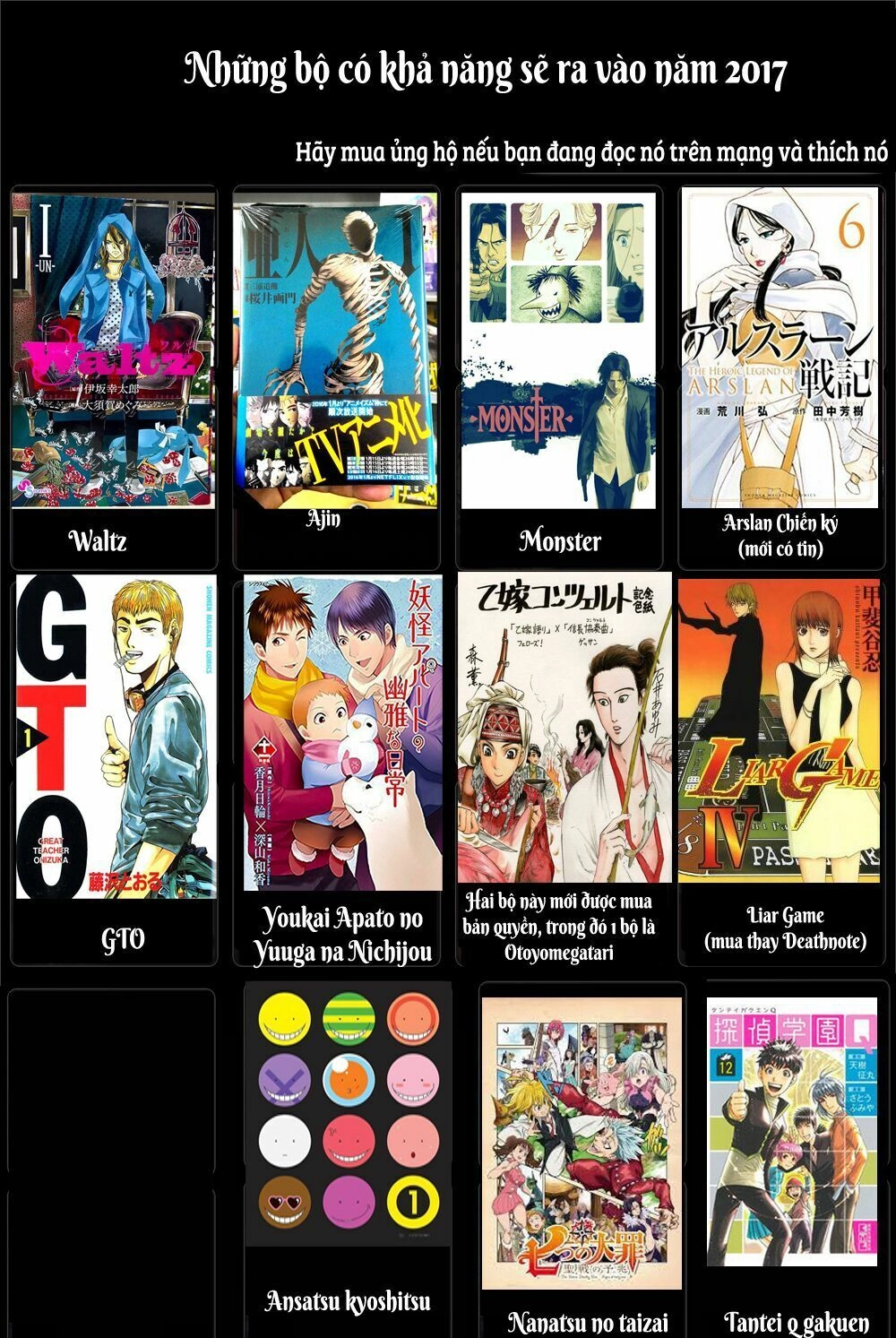 Donten Ni Warau Gaiden Chapter 11 - 2