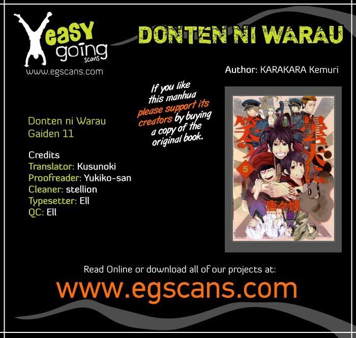 Donten Ni Warau Gaiden Chapter 11 - 4