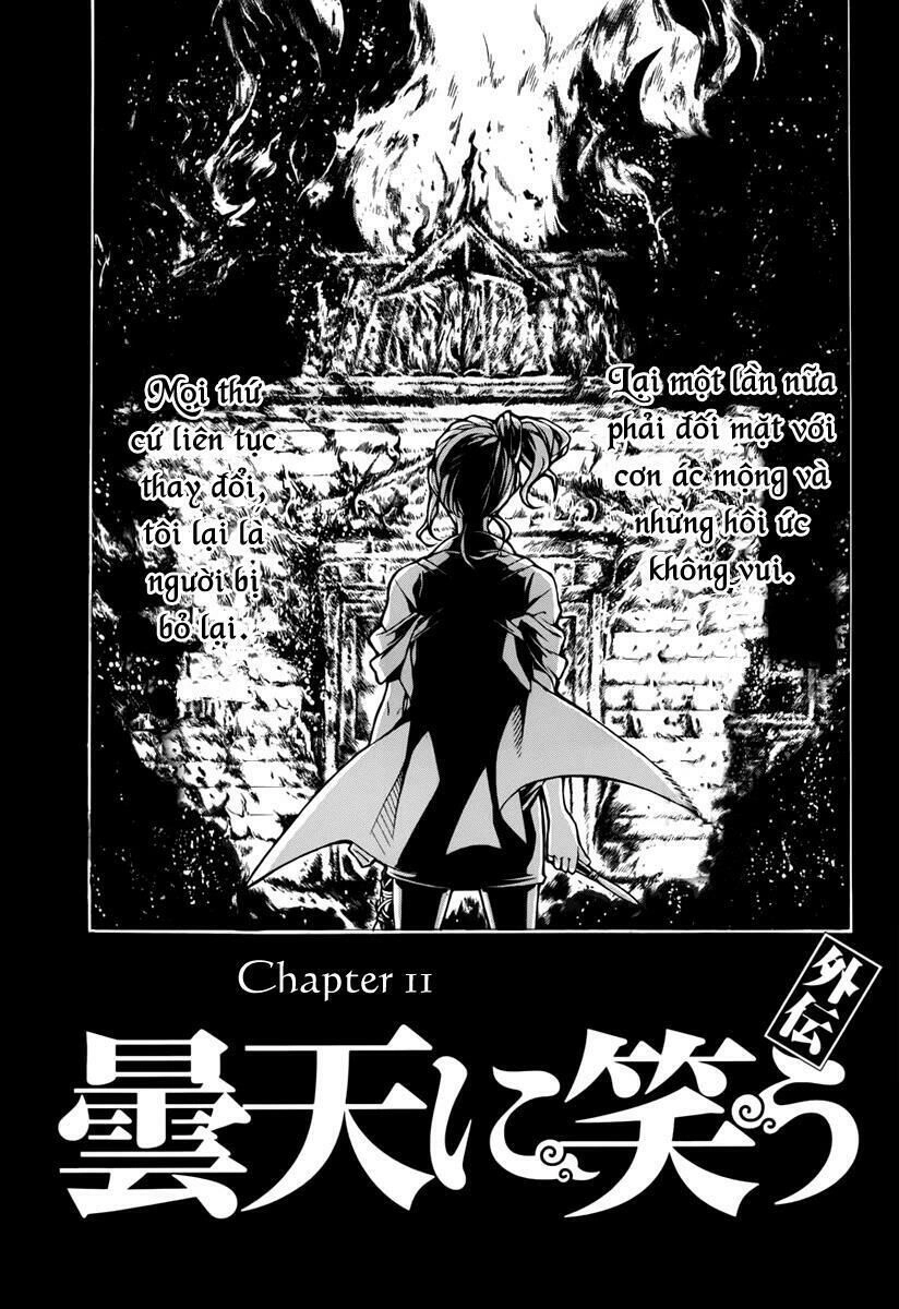 Donten Ni Warau Gaiden Chapter 11 - 6