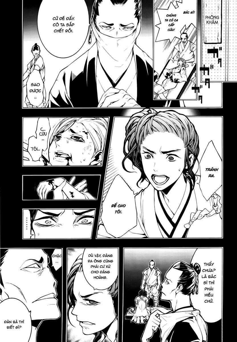 Donten Ni Warau Gaiden Chapter 11 - 7