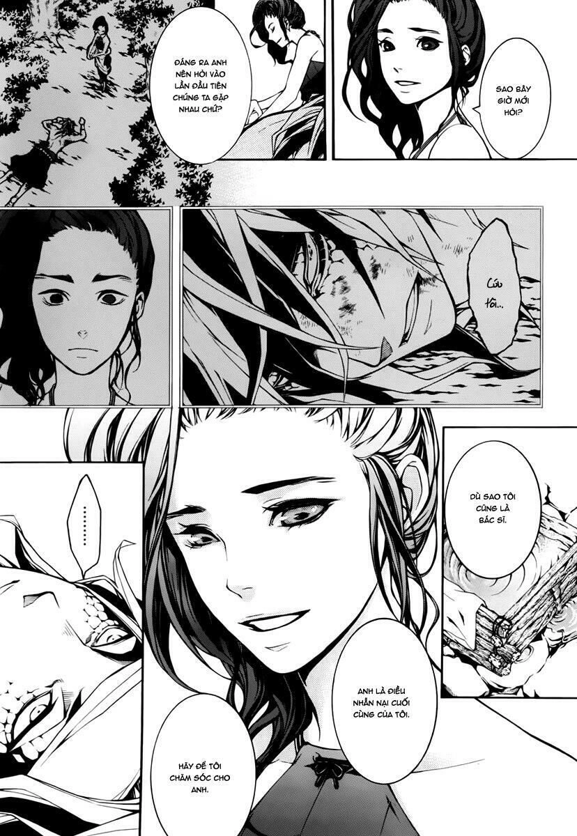 Donten Ni Warau Gaiden Chapter 11 - 11