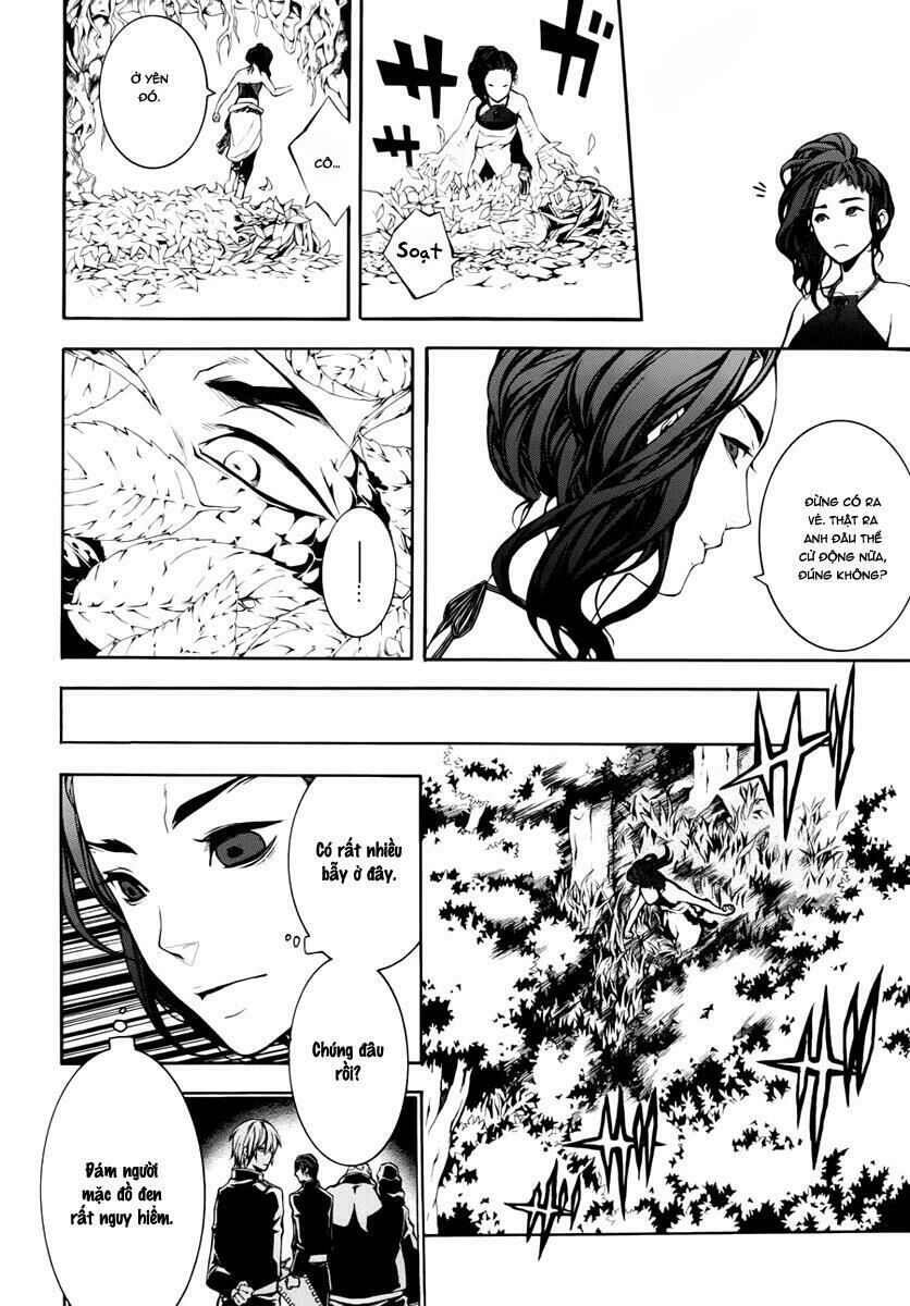 Donten Ni Warau Gaiden Chapter 11 - 12