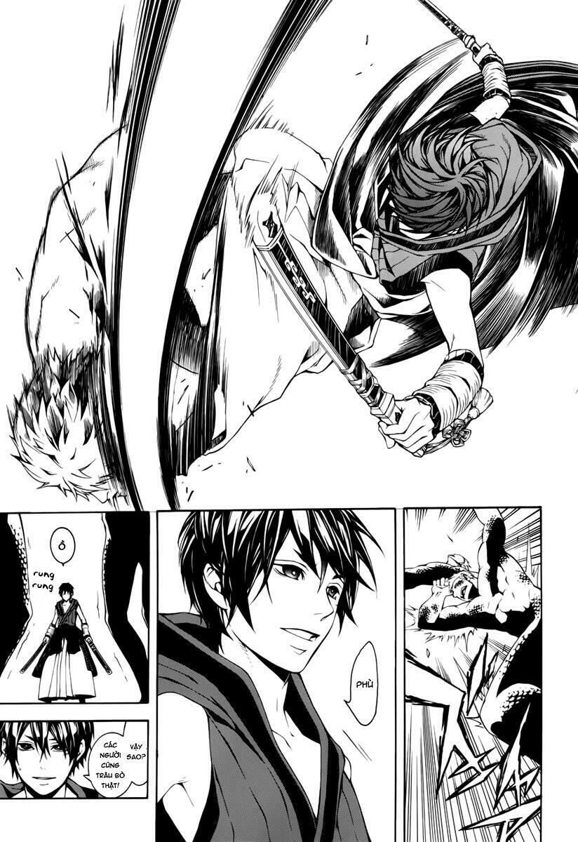 Donten Ni Warau Gaiden Chapter 11 - 15