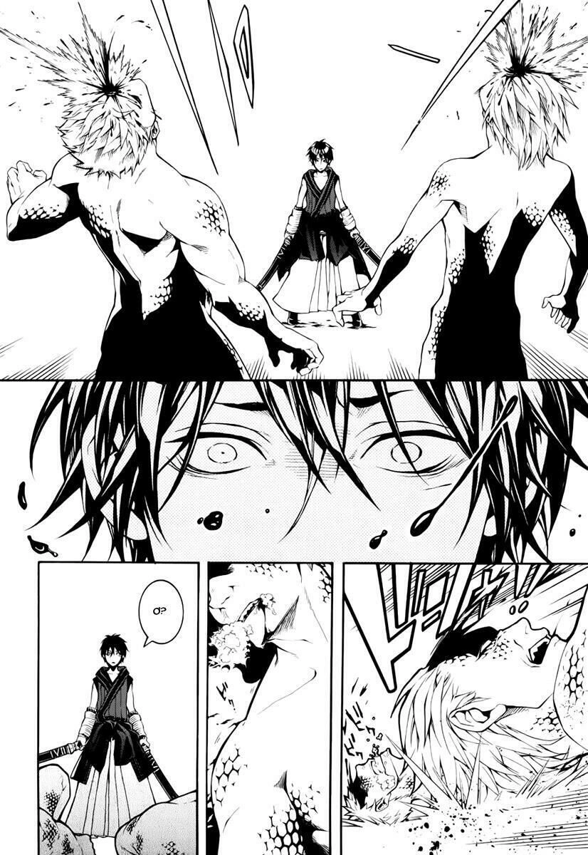 Donten Ni Warau Gaiden Chapter 11 - 16