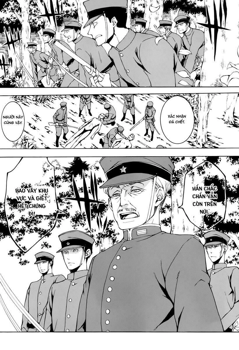 Donten Ni Warau Gaiden Chapter 11 - 17