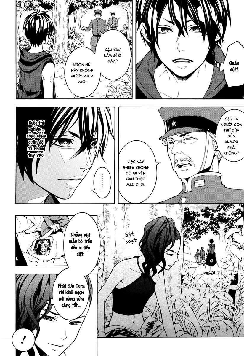 Donten Ni Warau Gaiden Chapter 11 - 18