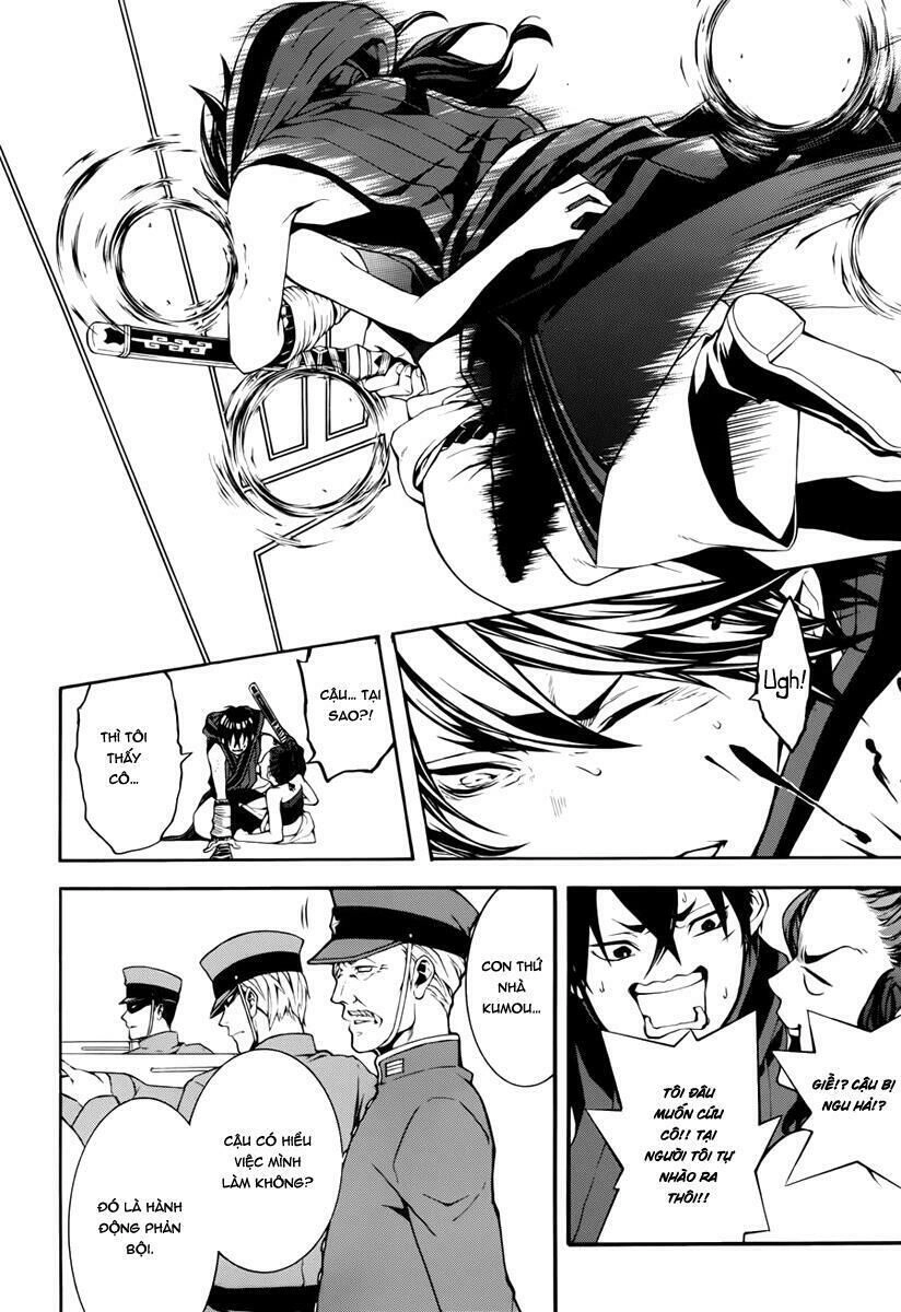 Donten Ni Warau Gaiden Chapter 11 - 20