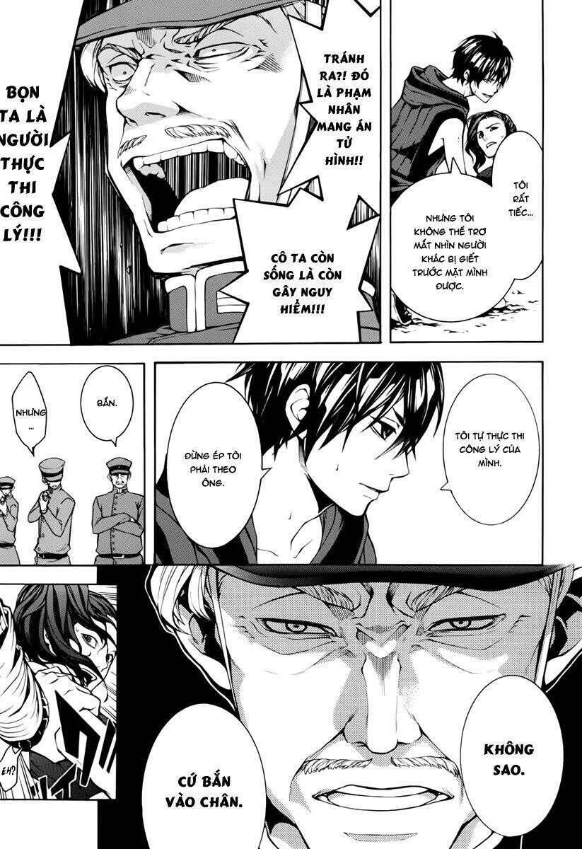 Donten Ni Warau Gaiden Chapter 11 - 21